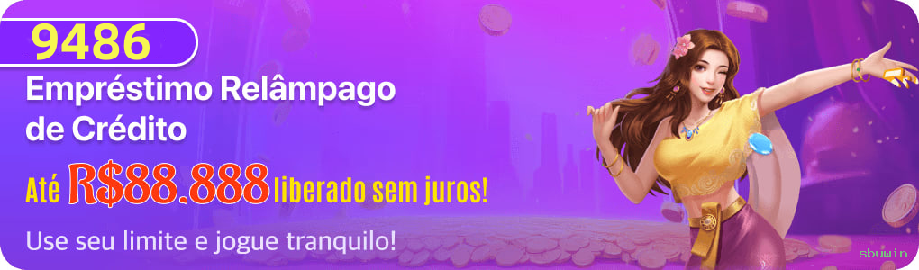 sbuwin App Versões